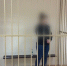 Жительница Нижневартовска заключена под стражу по обвинению в убийстве - Следственный комитет