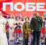 В Ханты-Мансийске на благотворительном концерте в поддержку СВО собрали 1,3 млн рублей - РИЦ Югра