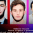 JPG Файл - УМВД по Ханты-Мансийскому АО - Югре