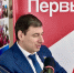 Увеличить - Дума Ханты-Мансийского АО