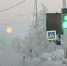 До -41° будет ночью 11 февраля в Югре - РИЦ Югра