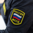 В Нягани состоится прием граждан по вопросам исполнения судебных решений - УФССП