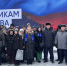 Увеличить - Дума Ханты-Мансийского АО