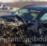 На федеральной автотрассе в Югре в массовом ДТП пострадали три человека - ИД Новости Югры