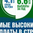 Служба по контракту от Югры - Центр спортивной подготовки