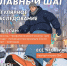 Югорчанам рассказали о ключевых правилах сохранения мужского здоровья - ИД Новости Югры