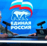 500ba780-092b-4f80-802d-b1247e9b039a.jpg - ИД Новости Югры