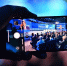 Эксперты обсуждают перспективы крупного бизнеса в 2026 году - ИД Новости Югры
