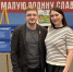 Увеличить - Дума Ханты-Мансийского АО