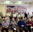 Сотрудники следственного управления организовали мероприятие для постояльцев подшефного социального учреждения - Следственный комитет