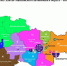 shema-2026-1.jpg - Избирательная комиссия
