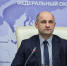 Артём Жога поздравил наставников УрФО с новым праздником: «Это фундамент устойчивого развития страны» - РИЦ Югра