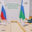 Губернатор Югры встретился с ветеранами СВО - своими подопечными по программам «Время героев» и «Герои Югры» - РИЦ Югра