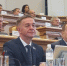 Увеличить - Дума Ханты-Мансийского АО
