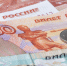 В Югре предприятие погасило задолженность по зарплате на сумму 16 миллионов рублей после вмешательства прокуратуры - ИА Медиа Ток