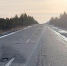 На автодороге Когалым — Покачи восстановят почти 32 километра покрытия - ИД Новости Югры