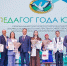 pm1RSWQ_OWeqOVuLZ-VK1atClVrpNPhdV6o8YPVYfwA3Gy9MQdKYpAbLDmYMHoNZXA7w6MOQVJwxu_Afo305bmpb (1).jpg - ИД Новости Югры