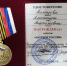 img - ЛДПР