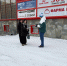 img - ЛДПР