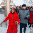 Увеличить - Дума Ханты-Мансийского АО