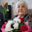 Жительница блокадного Ленинграда из Нижневартовского района отметила 90-летие - РИЦ Югра