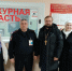 JPG Файл - УМВД по Ханты-Мансийскому АО - Югре