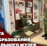 Центральному музею Росгвардии исполнилось 58 лет - Росгвардия
