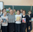 В Новоаганске прошло мероприятие, посвященное Дню православной книги - Ханты-Мансийская Митрополия