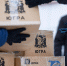 Югра отправила в зону СВО гуманитарный груз и технику - ИД Новости Югры