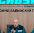 13.jpg - ИД Новости Югры