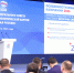 «Единая Россия» перешла к активной фазе подготовки к выборам 2026 года - РИЦ Югра