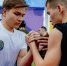 img - ЛДПР