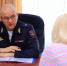 JPG Файл - УМВД по Ханты-Мансийскому АО - Югре