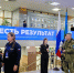 Региональный форум «ЕСТЬ РЕЗУЛЬТАТ» проходит в Сургуте - Единая Россия