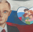 img - ЛДПР