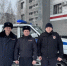 JPEG Файл - УМВД по Ханты-Мансийскому АО - Югре