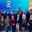 Увеличить - Дума Ханты-Мансийского АО