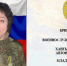 Фронтовой повар из Югры заслужила медаль «За боевые отличия» - ИД Новости Югры
