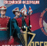 Начальник Управления Росгвардии по ХМАО – Югре поздравил личный состав территориального органа с профессиональным праздником - Росгвардия