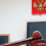 Суд Нягани аннулировал сертификаты о владении русским языком, выданные пяти мигрантам - Комсомольская Правда