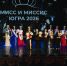 В Югре назвали имена самых красивых и талантливых женщин - ИД Новости Югры