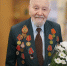 Два труженика тыла из Сургута отмечают 97-летие со дня рождения - ИД Новости Югры