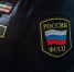 «Платите! Или ославим Вас!» - УФССП