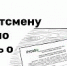 Что спортсменам важно знать о ТИ? - Центр спортивной подготовки