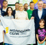 Практика Сургутского района по работе с молодежью вновь отмечена на федеральном уровне - ИД Новости Югры