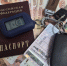 Мигранта, ограбившего знакомую в Нижневартовске, сняли с самолета в Турцию - РИЦ Югра