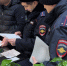 JPG Файл - УМВД по Ханты-Мансийскому АО - Югре