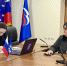 Увеличить - Дума Ханты-Мансийского АО