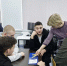 В Междуреченском единороссы провели для студентов мастер-класс по составлению резюме - Единая Россия