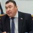 Увеличить - Дума Ханты-Мансийского АО
